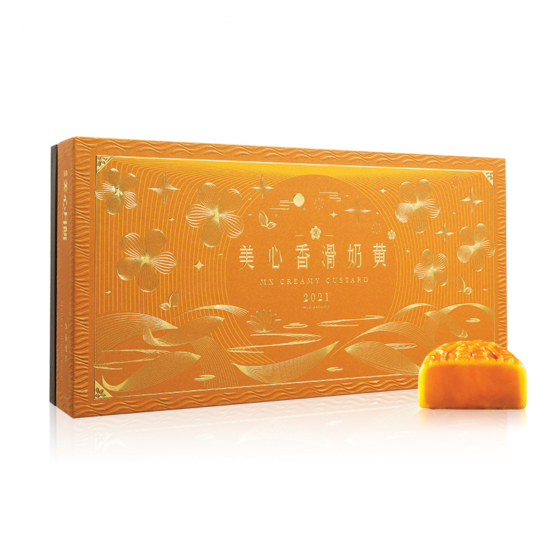 香港美心香滑奶黄月饼礼盒